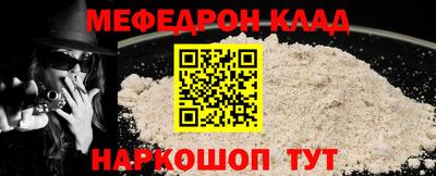 СК Апрелевка