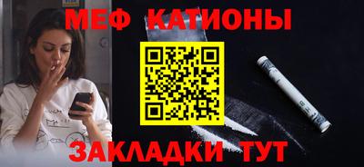 марки lsd Аргун