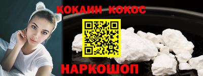 СК Апрелевка