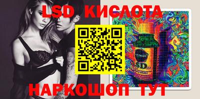 MDMA Апшеронск