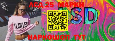 мефедрон мука Волжск