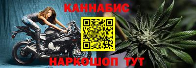 MDMA Апшеронск