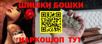 марки lsd Аргун
