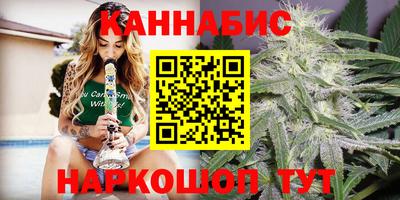марки lsd Аргун