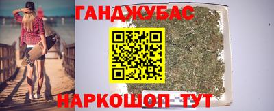 марки lsd Аргун
