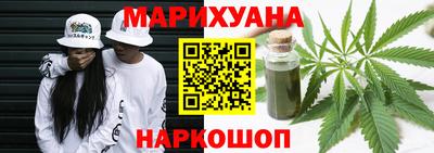 MDMA Апшеронск