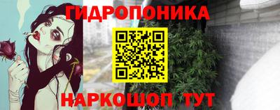 СК Апрелевка