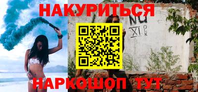 СК Апрелевка