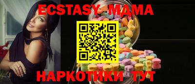 марки lsd Аргун