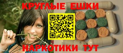 марки lsd Аргун