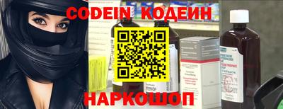 СК Апрелевка