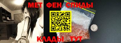 СК Апрелевка