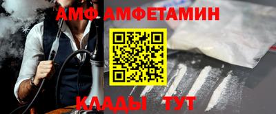 MDMA Апшеронск