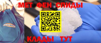 СК Апрелевка
