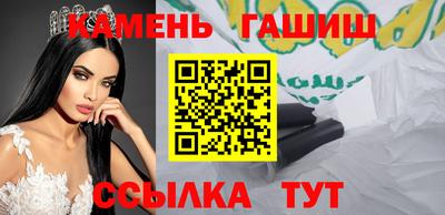 MDMA Апшеронск