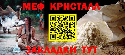 марки lsd Аргун
