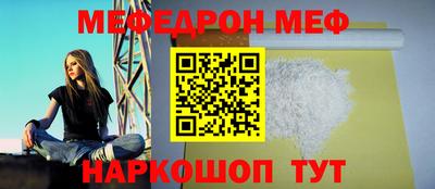 марки lsd Аргун